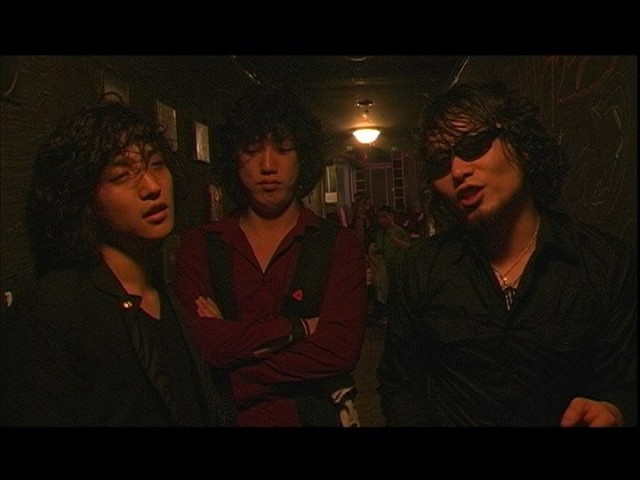 Turn ıt Up To 11 Fotoğrafı