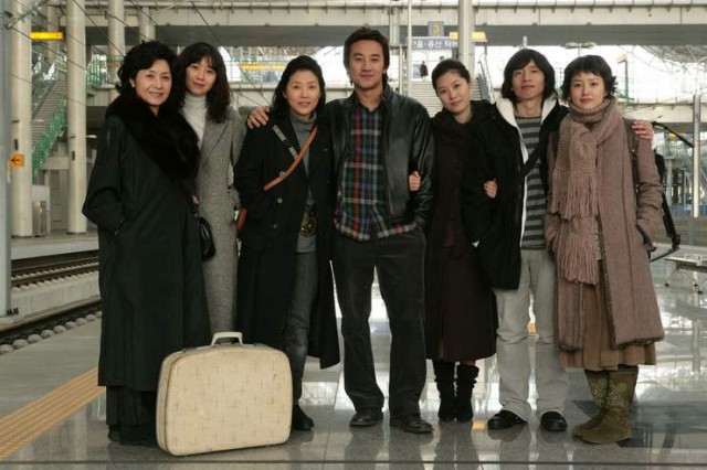 Family Ties fotoğrafı