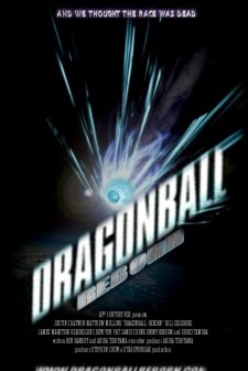 Dragon Ball Reboot (2012) afişi