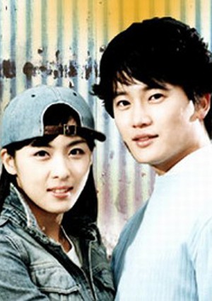 Days In The Sun (2002) afişi