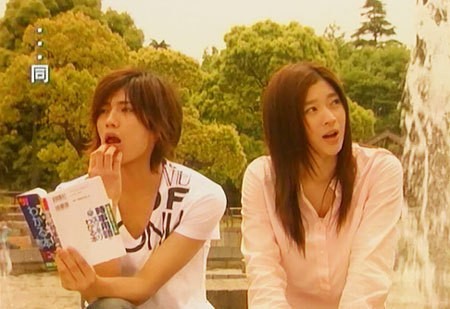 Anego / Büyük Abla fotoğrafı