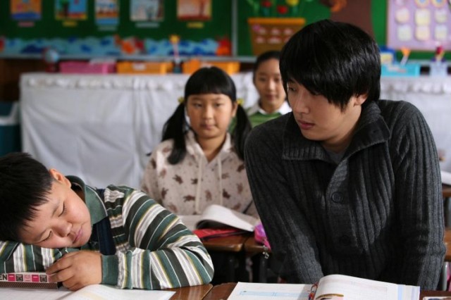 Mr. Perfect Fotoğrafı