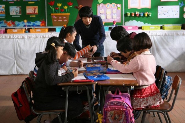 Mr. Perfect Fotoğrafı