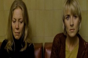 Annem Hakkında Her Şey fotoğrafı