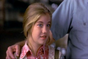 Kız Arkadaşım Fotoğrafı