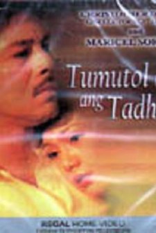 Tumutol Man Ang Tadhana (1998) afişi