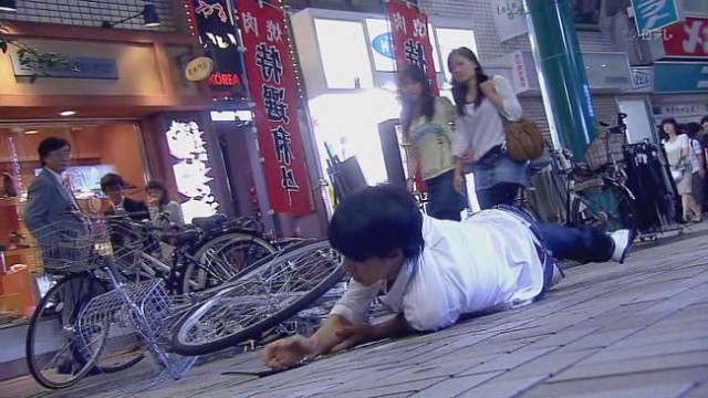 Niini No Koto Wo Wasurenaide Fotoğrafı