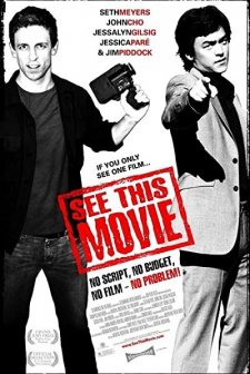 See This Movie (2004) afişi