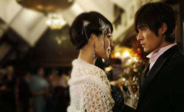 The Last Night Of Madam Chin fotoğrafı