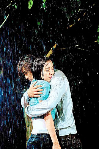 Silence Sezon 1 Fotoğrafı