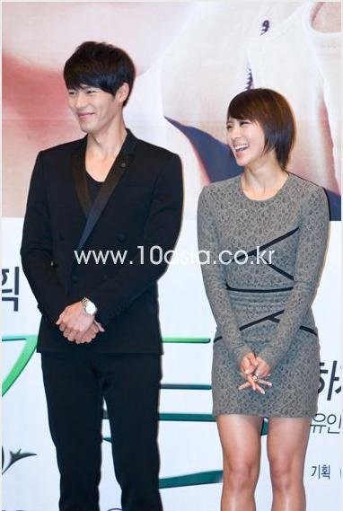 Gizli Bahçe Fotoğrafı