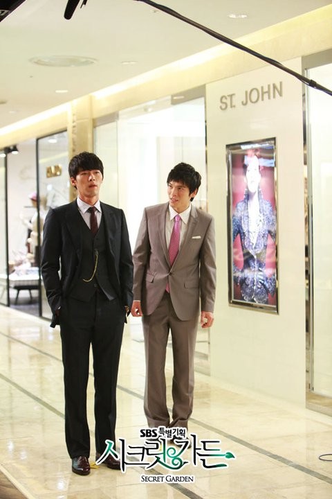 Gizli Bahçe Fotoğrafı