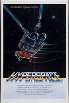 Hyperspace (1984) afişi