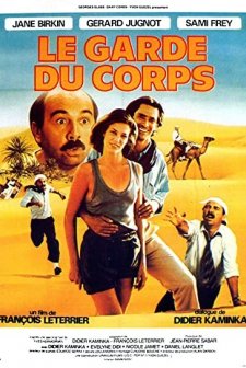Le Garde Du Corps (1984) afişi