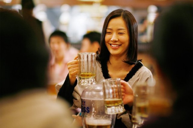 çılgın Bekleyiş fotoğrafı