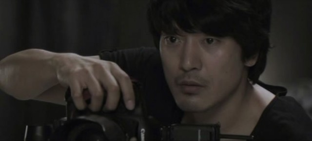 The Depths Fotoğrafı