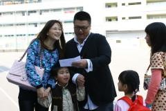 Love Thy Family fotoğrafı