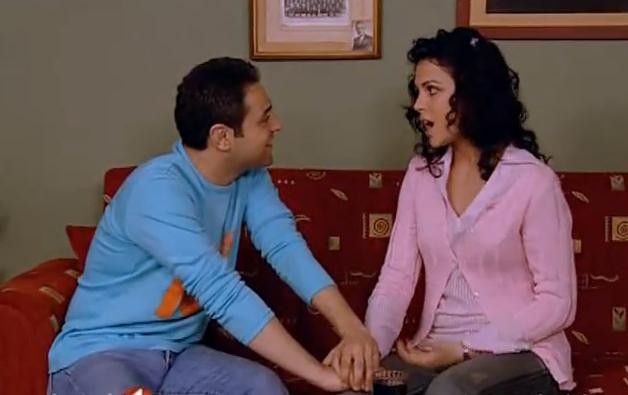 Hayat Bilgisi Fotoğrafı