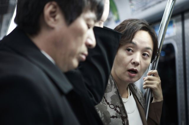 The Most Beautiful Goodbye Fotoğrafı