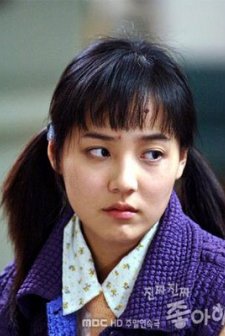 Love Truly (2006) afişi