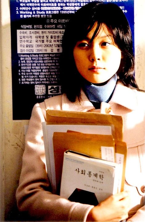 Dead Friend Fotoğrafı