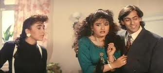 Andaz Apna Apna fotoğrafı