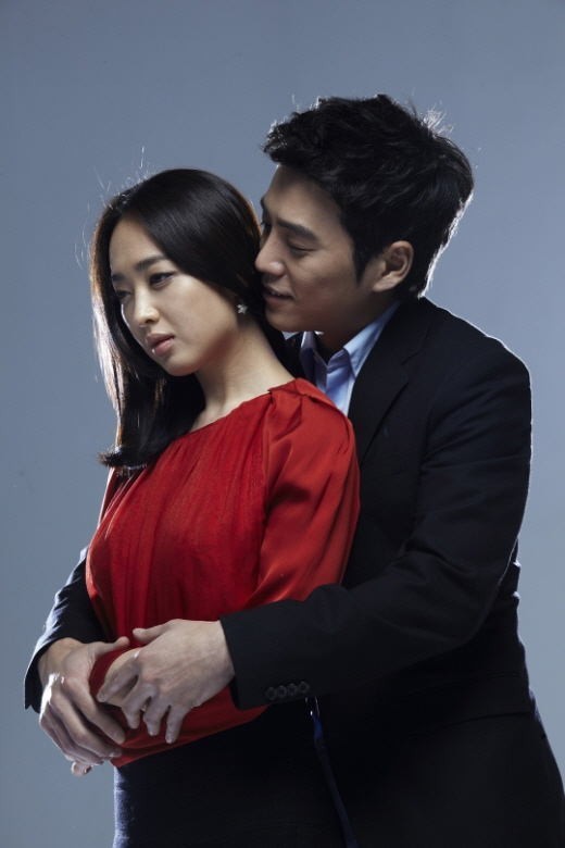 Gazap Kuşları Fotoğrafı