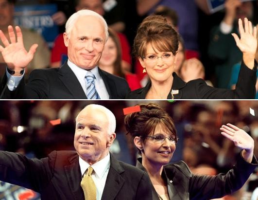 Game Change Fotoğrafı