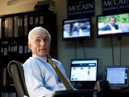 Game Change Fotoğrafı