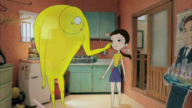 The House Fotoğrafı