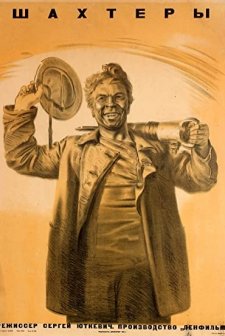 Shakhtyory (1937) afişi