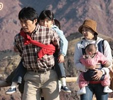 Gathering The Wind (2011) afişi