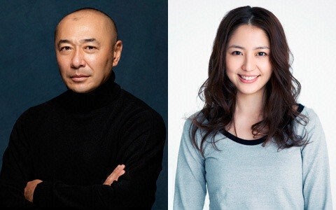 Tare Yori Mo Kimi Wo Aisu Fotoğrafı