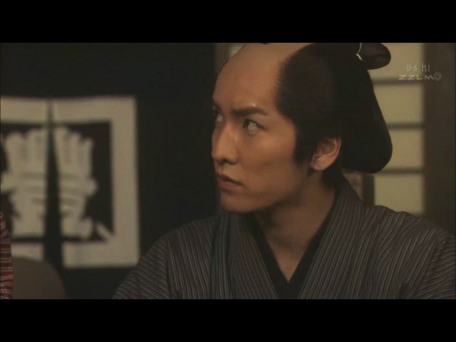 Mattsugu fotoğrafı