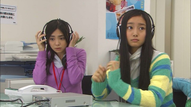 Jidankoshonin Gota Kesh fotoğrafı