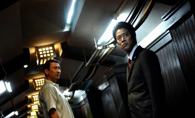 Princess Toyotomi fotoğrafı