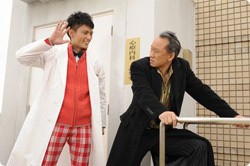 Dr. Irabu Ichirô fotoğrafı