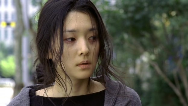 Beautiful Fotoğrafı