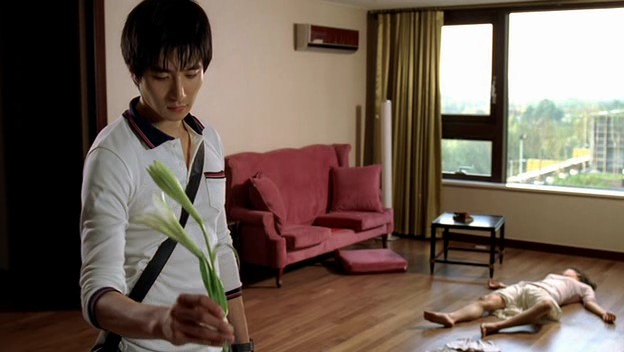 Beautiful Fotoğrafı