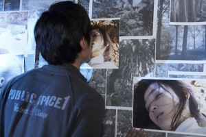 Beautiful Fotoğrafı