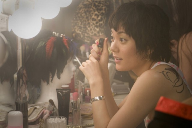 Keibetsu Fotoğrafı