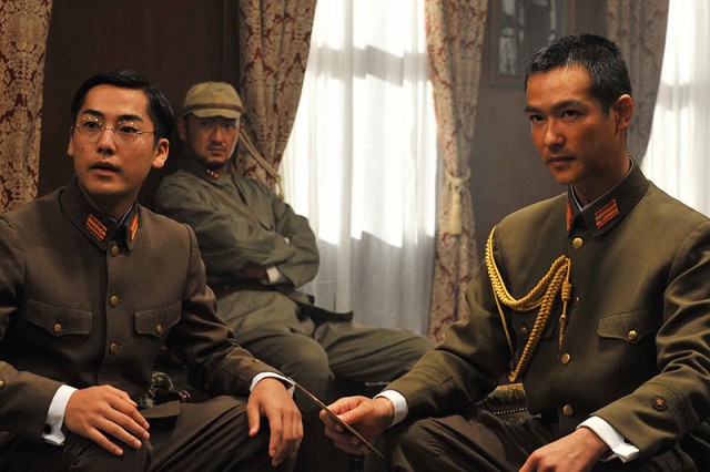 The Legacy Of The Sun Fotoğrafı