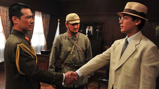 The Legacy Of The Sun Fotoğrafı