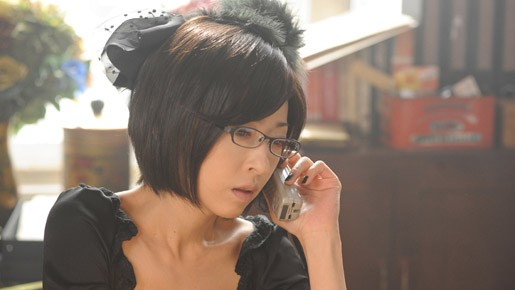 Smuggler fotoğrafı