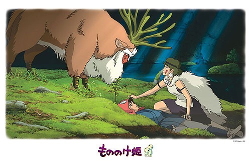 Prenses Mononoke Fotoğrafı
