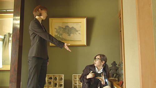 Lupin No Kiganjou Fotoğrafı