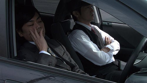 Lupin No Kiganjou fotoğrafı