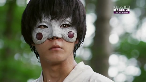 The Bride Mask Fotoğrafı