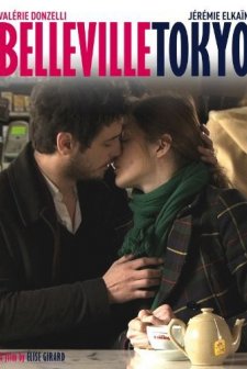 Belleville Tokyo (2010) afişi