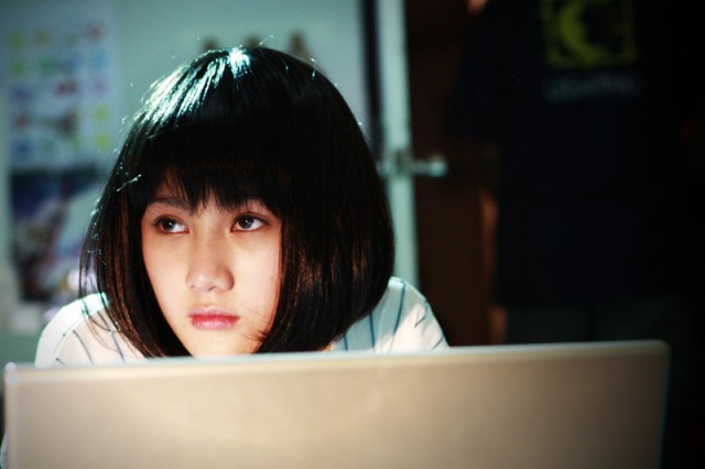 Who Are You? (haunted Room) Fotoğrafı